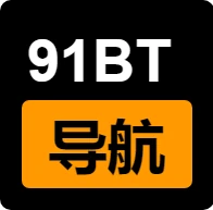 91BT 标志